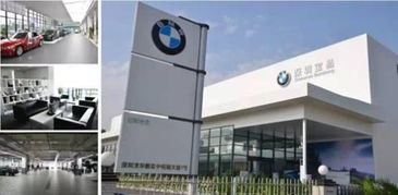 全新bmw 7系高級香氛系統,珍馨禮遇您的時代 深圳商家動態